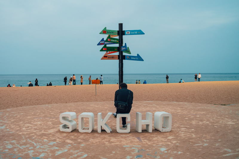 Sokcho thành phố biển nghỉ dưỡng hàng đầu Hàn Quốc 3