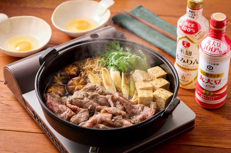 Khám phá sukiyaki, cách ăn và biến thể giữa Kanto và Kansai 3