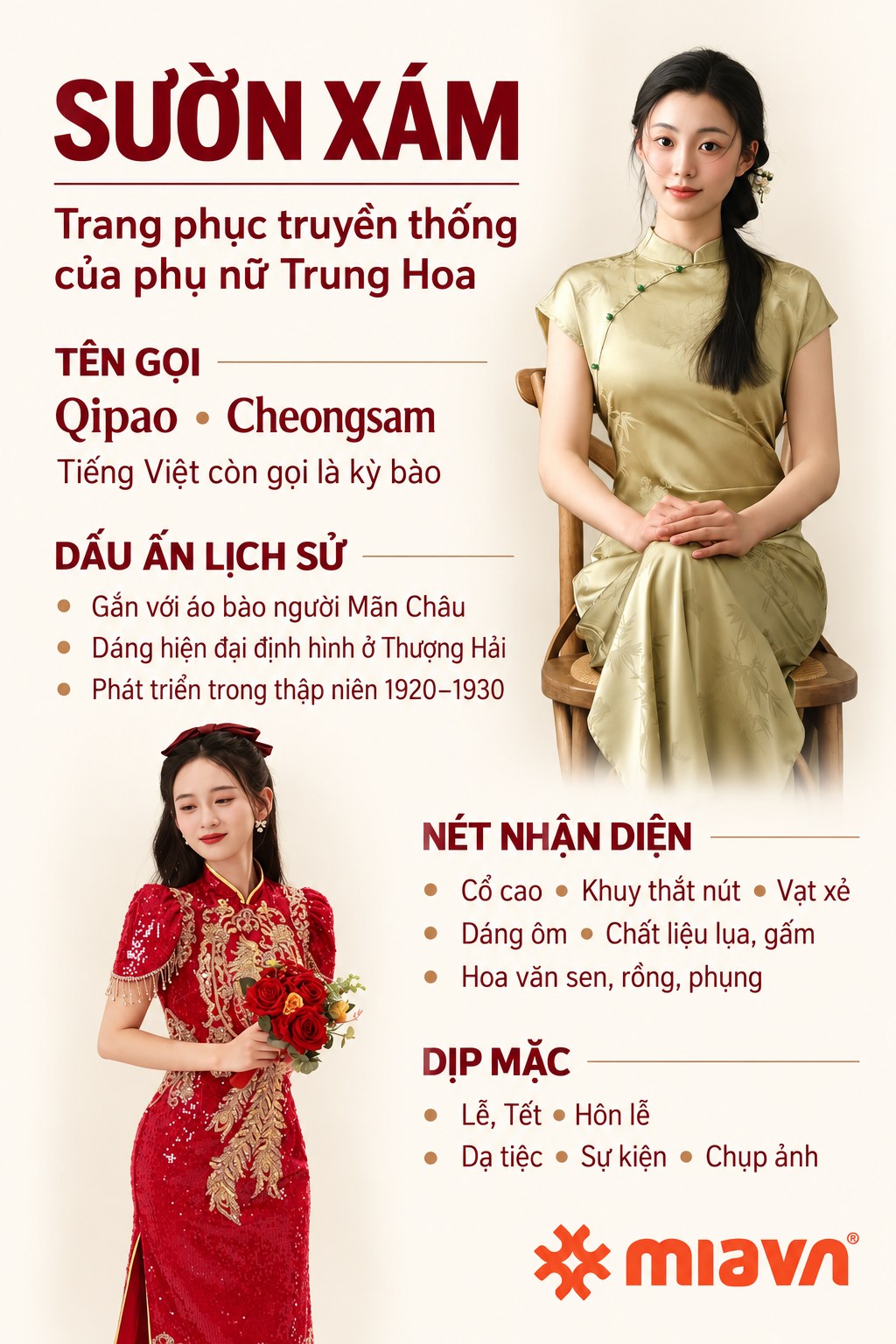 Sườn xám là gì? Nguồn gốc, lịch sử và ý nghĩa văn hóa Trung Hoa 2