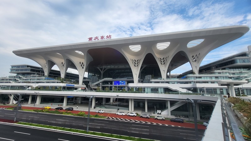 Kinh nghiệm đi tàu cao tốc Trung Quốc chi tiết 7