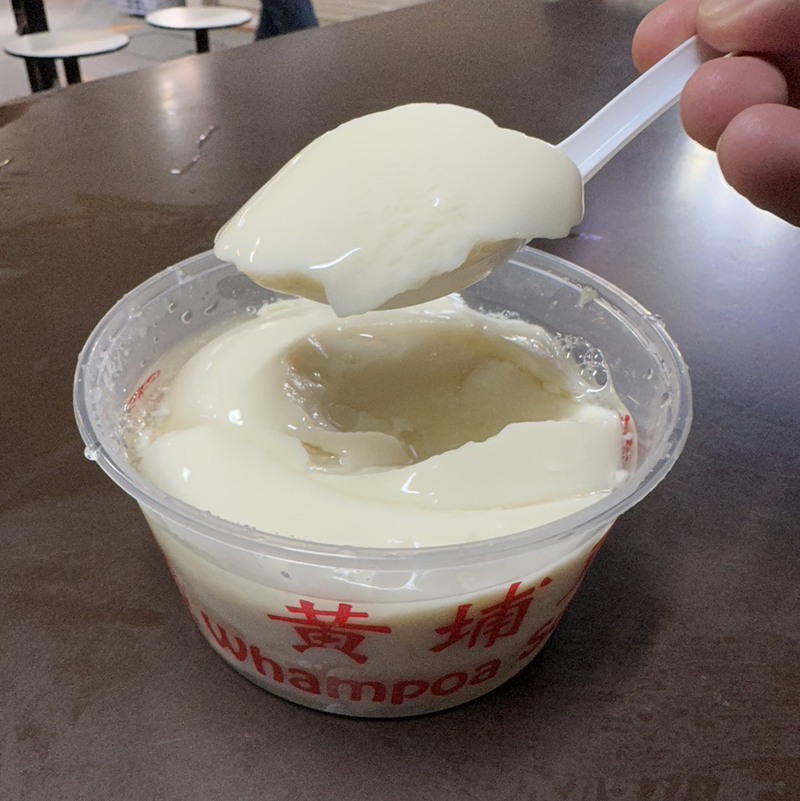 Tàu hũ Singapore mềm mịn và thanh mát cho ngày hè 3