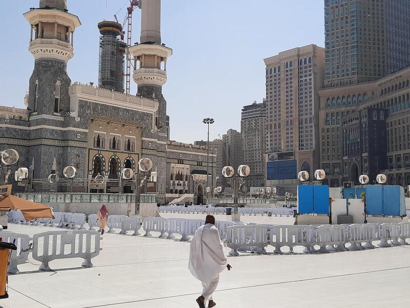 Thánh địa Mecca tại Ả Rập Saudi nơi hành hương mọi người Hồi giáo hướng về 4