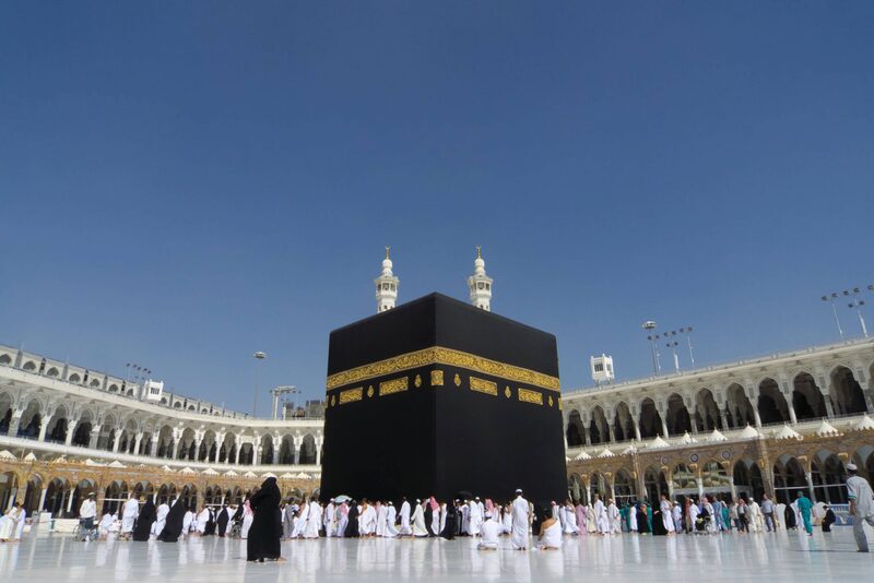 Thánh địa Mecca tại Ả Rập Saudi nơi hành hương mọi người Hồi giáo hướng về 7