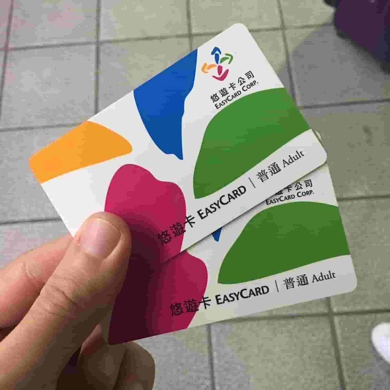 Hướng dẫn sử dụng thẻ EasyCard: Chìa khóa du lịch Đài Loan tự túc 2