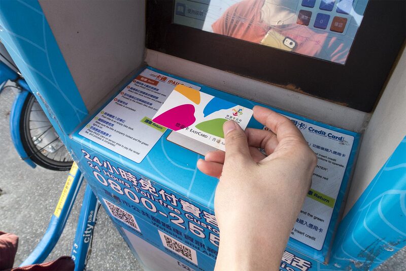 Hướng dẫn sử dụng thẻ EasyCard: Chìa khóa du lịch Đài Loan tự túc 5