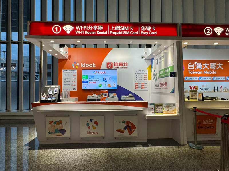 Hướng dẫn sử dụng thẻ EasyCard: Chìa khóa du lịch Đài Loan tự túc 4