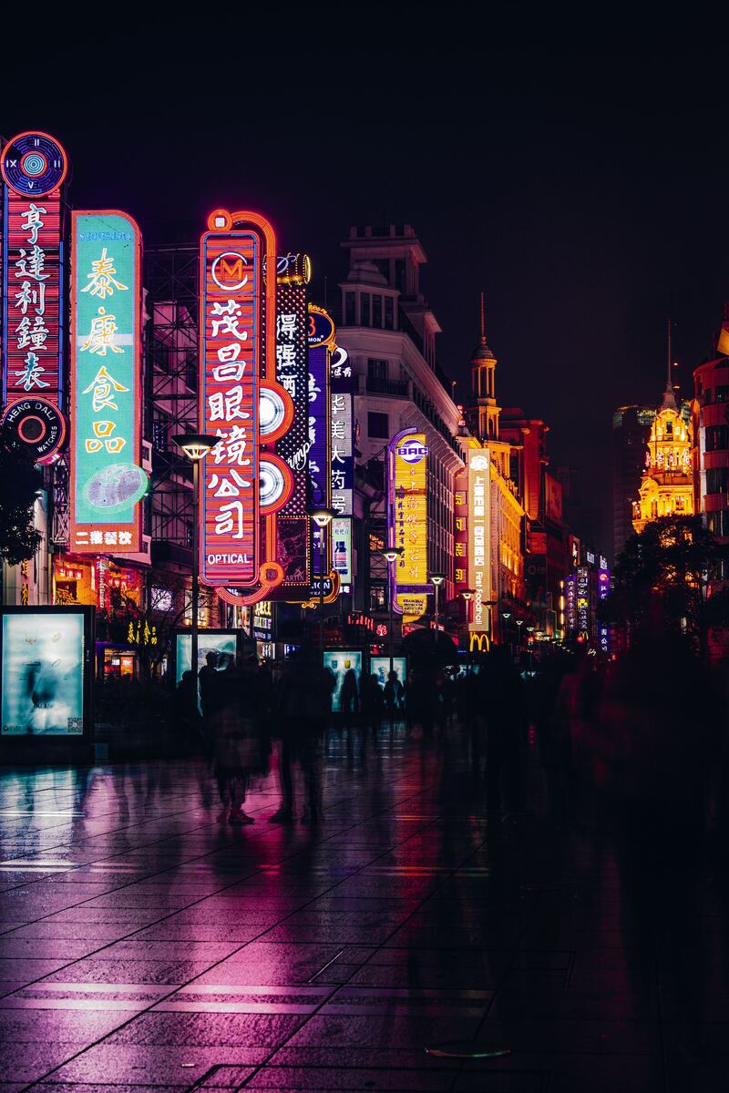 Du lịch Thượng Hải, viên Minh Châu phương Đông lấp lánh ánh đèn 13