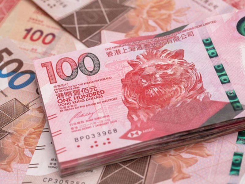 Tiền Hồng Kông: Mệnh giá, cách nhận biết và nơi đổi uy tín 2