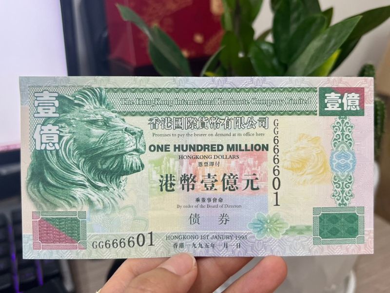 Tiền Hồng Kông: Mệnh giá, cách nhận biết và nơi đổi uy tín 3
