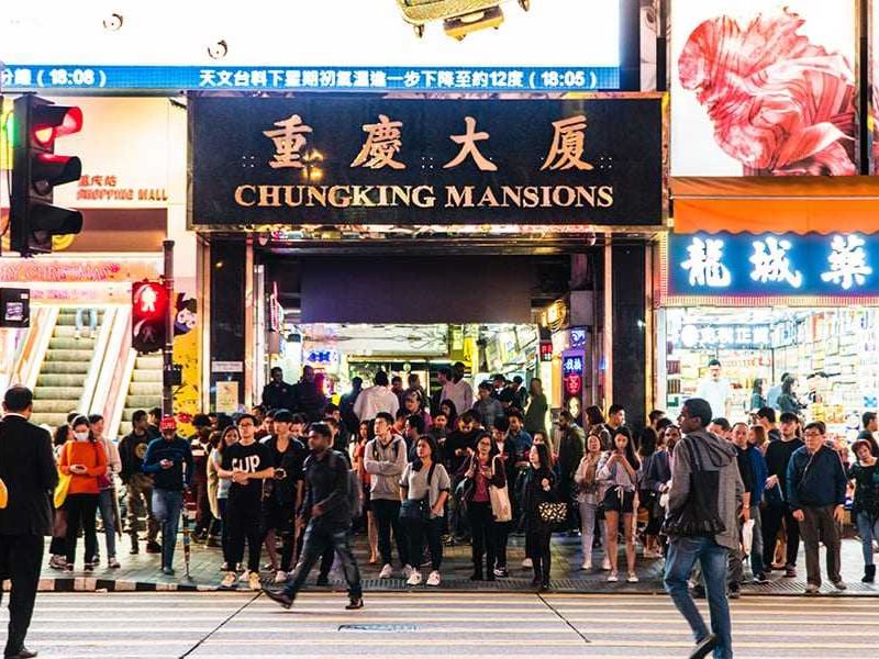 Tiền Hồng Kông: Mệnh giá, cách nhận biết và nơi đổi uy tín 6