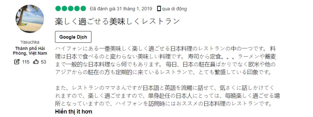 Tinh hoa ẩm thực chuẩn Nhật tại Nhà hàng Nhật Bản Koyuki Japanese Hai Phong 20