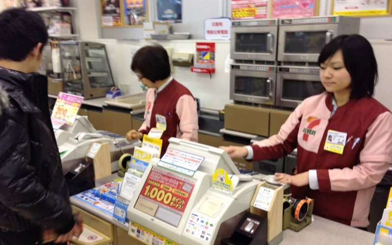 Kinh nghiệm du lịch Tokyo tự túc chi tiết năm 2026 16