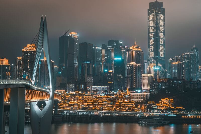 Trùng Khánh, 'thành phố sương mù' cùng hệ thống giao thông đỉnh nhất thế giới 2
