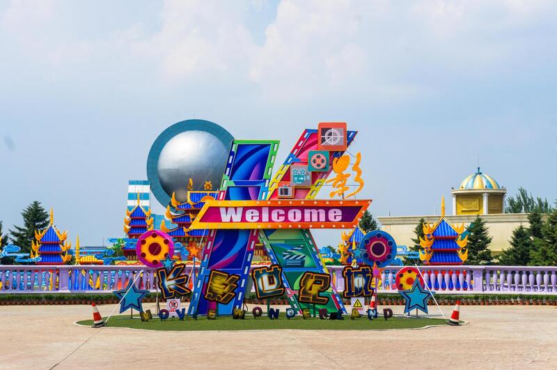 Trường Xuân: Thành phố mùa xuân phương Bắc Trung Quốc 7