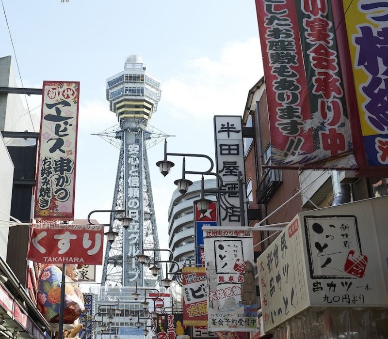 Tháp Tsutenkaku: Công trình quan trọng trong lịch sử Osaka 3