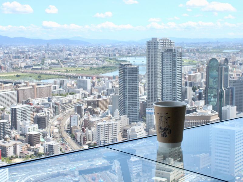 Chiêm ngưỡng Umeda Sky Building: Đài quan sát 360 độ đẹp nhất Osaka 5