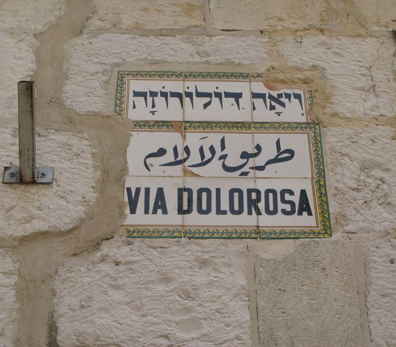Via Dolorosa: Hành trình đức tin tại Jerusalem 3
