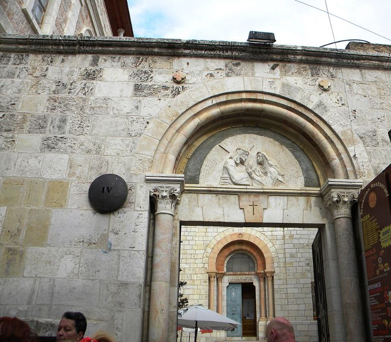Via Dolorosa: Hành trình đức tin tại Jerusalem 5