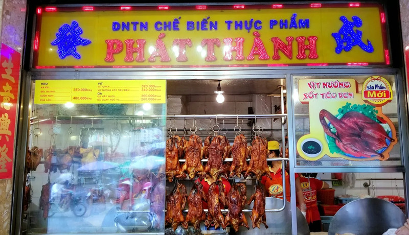 Mách bạn 7 quán vịt quay quận 5 ngon đắm đuối 4