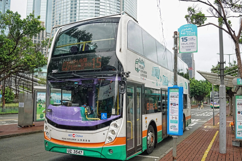 Cùng xe điện Peak Tram chinh phục du lịch Hong Kong 4