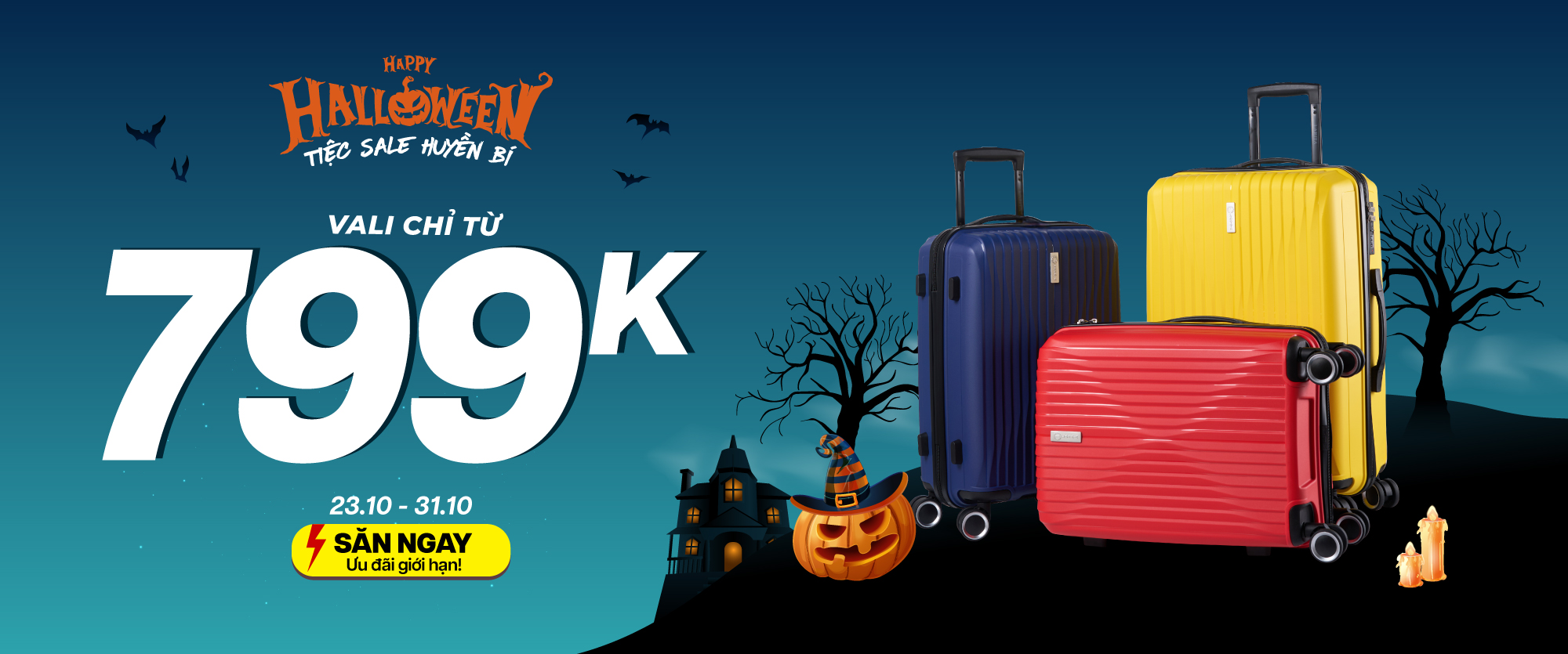 HALLOWEEN