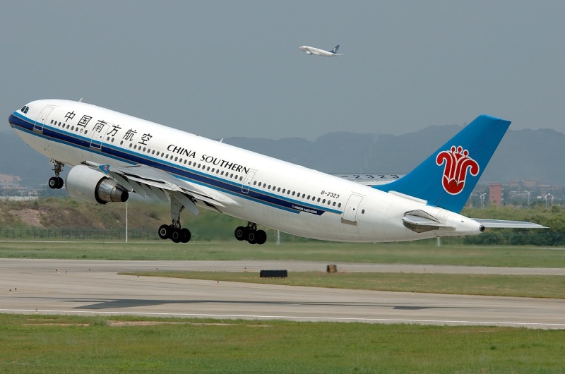 Tổng hợp các quy định về hành lý của China Southern Airlines 2